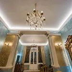 Διαμέρισμα Demartini Palace *